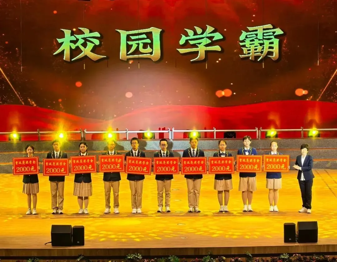 凤山学校初中部举行2027年中考动员大会-第7张图片-四季读书网 凤山学校初中部举行2027年中考动员大会-第7张图片-四季读书网