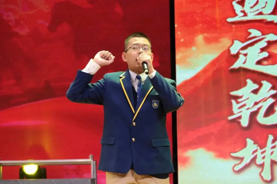 凤山学校初中部举行2027年中考动员大会-第42张图片-四季读书网 凤山学校初中部举行2027年中考动员大会-第42张图片-四季读书网