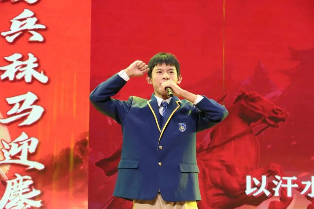 凤山学校初中部举行2027年中考动员大会-第48张图片-四季读书网 凤山学校初中部举行2027年中考动员大会-第48张图片-四季读书网