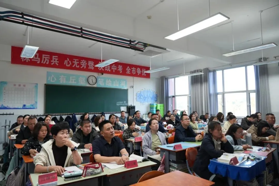 凤山学校初中部举行2027年中考动员大会-第76张图片-四季读书网 凤山学校初中部举行2027年中考动员大会-第76张图片-四季读书网
