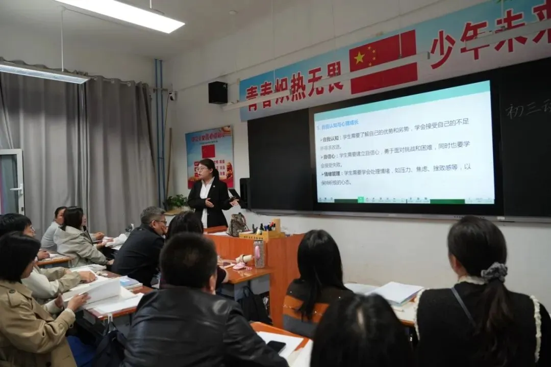 凤山学校初中部举行2027年中考动员大会-第81张图片-四季读书网 凤山学校初中部举行2027年中考动员大会-第81张图片-四季读书网