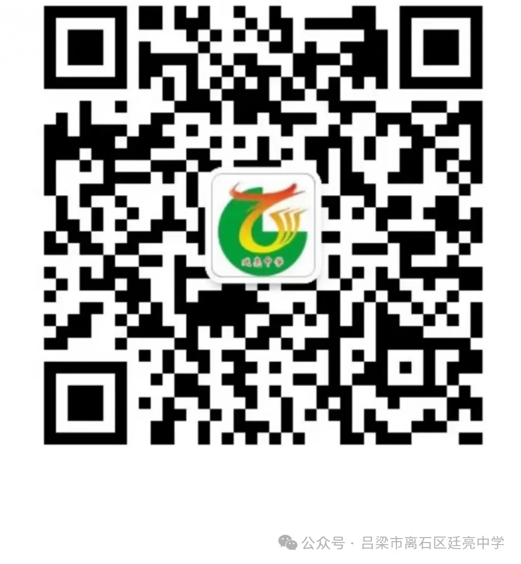 凤山学校初中部举行2027年中考动员大会-第86张图片-四季读书网 凤山学校初中部举行2027年中考动员大会-第86张图片-四季读书网