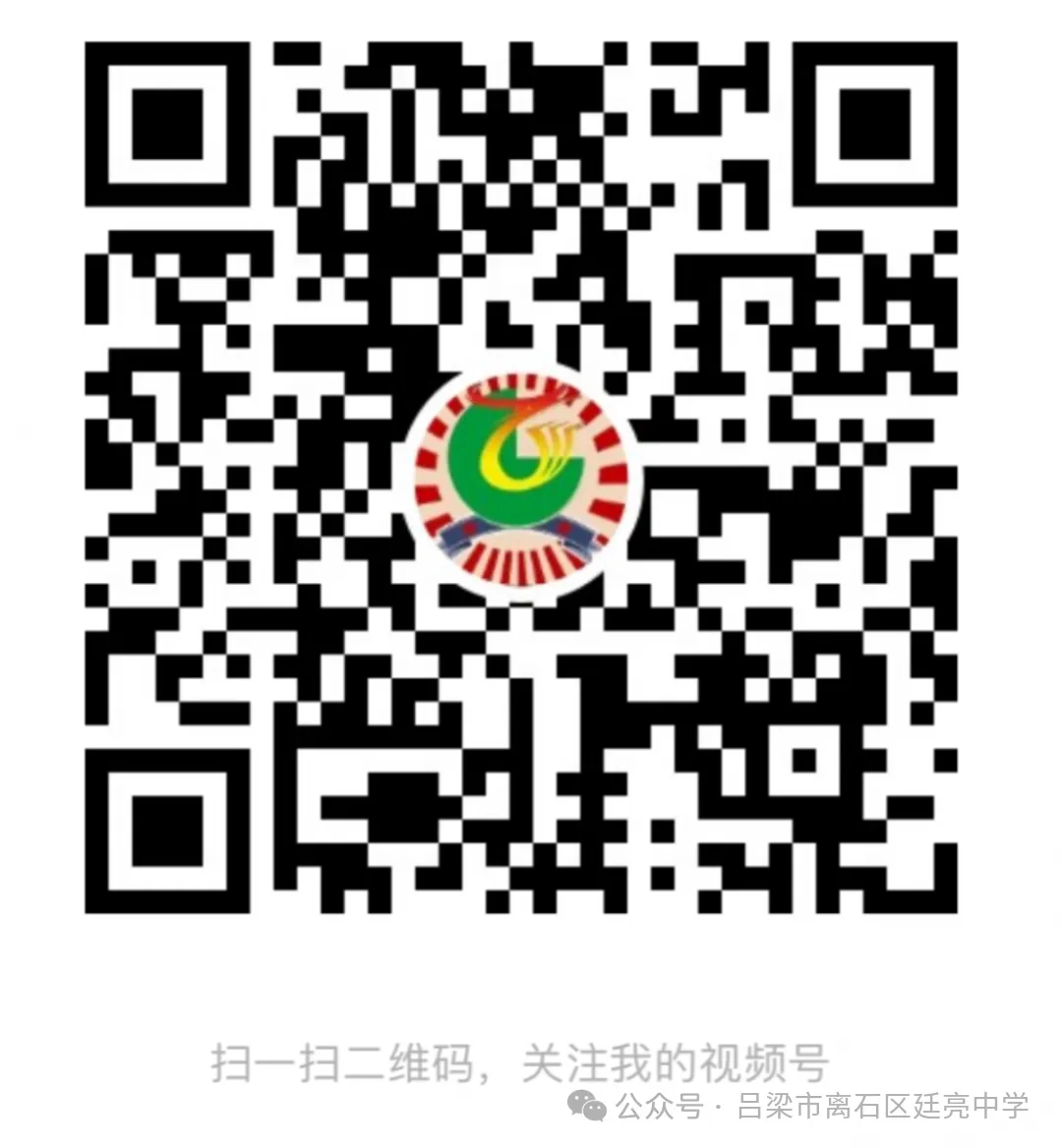 凤山学校初中部举行2027年中考动员大会-第87张图片-四季读书网 凤山学校初中部举行2027年中考动员大会-第87张图片-四季读书网