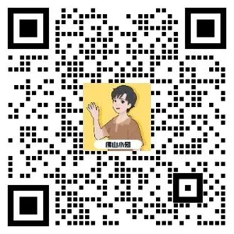 最新汇总!佛山初三考试试卷+答案解析持续更新中→-第2张图片-四季读书网