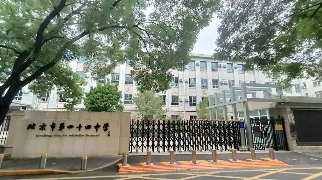 数学从“中考78”到“高一129”,『年级第二』李一然:初高衔接,这3点很重要-第4张图片-四季读书网