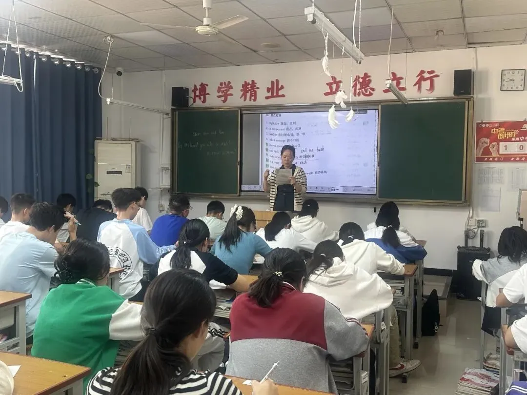 以评促教,以生为镜!高考部、中考部民主评教顺利开展-第4张图片-四季读书网 以评促教,以生为镜!高考部、中考部民主评教顺利开展-第4张图片-四季读书网