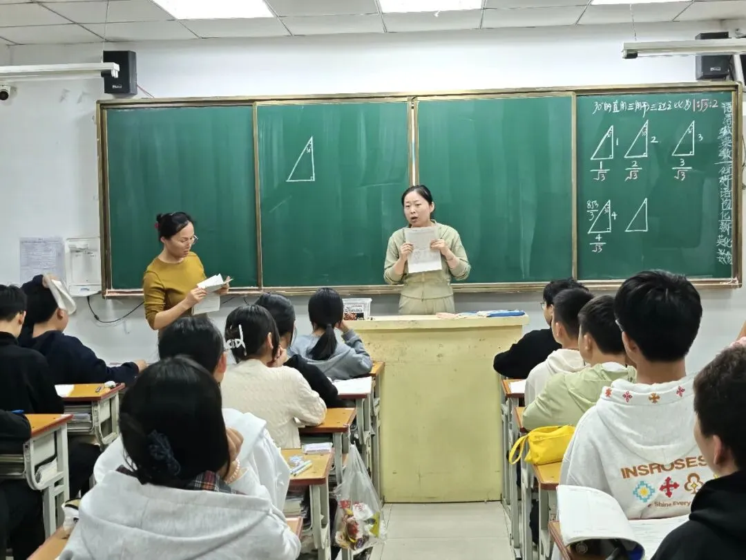 以评促教,以生为镜!高考部、中考部民主评教顺利开展-第5张图片-四季读书网 以评促教,以生为镜!高考部、中考部民主评教顺利开展-第5张图片-四季读书网