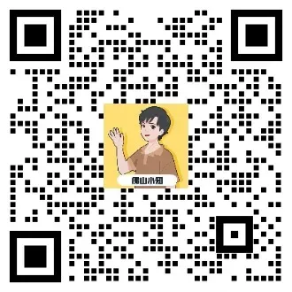 初三月考出分后,如何判断自己能上哪些公办高中?-第15张图片-四季读书网 初三月考出分后,如何判断自己能上哪些公办高中?-第15张图片-四季读书网
