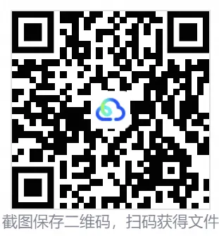 2027高考语文理解性默写模拟汇编100题(下)-第4张图片-四季读书网 2027高考语文理解性默写模拟汇编100题(下)-第4张图片-四季读书网
