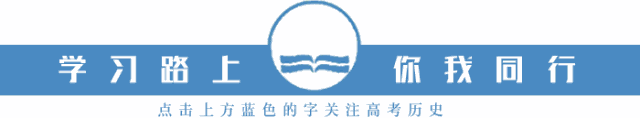 高考历史 | 中国历朝君王世系表-第1张图片-四季读书网 高考历史 | 中国历朝君王世系表-第1张图片-四季读书网