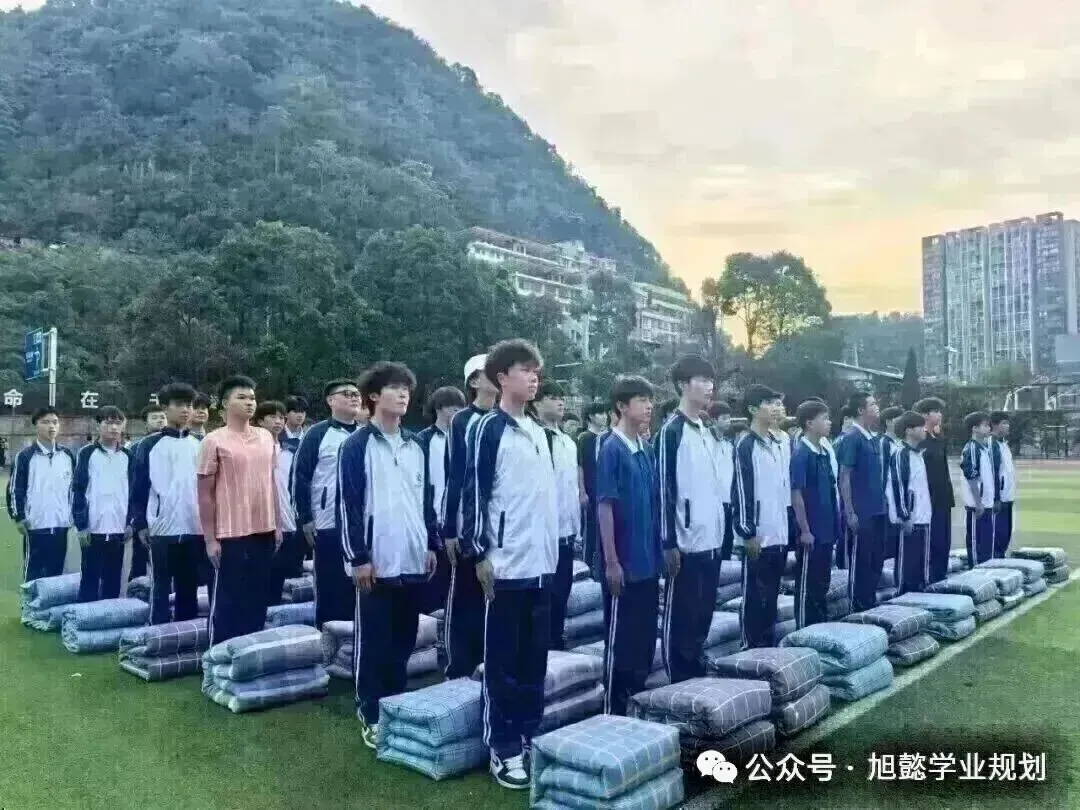 贵阳市国家级重点公办中专—招收初三应往届毕业生-第4张图片-四季读书网