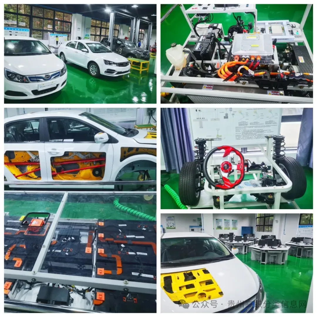 贵阳市国家级重点公办中专—招收初三应往届毕业生-第9张图片-四季读书网