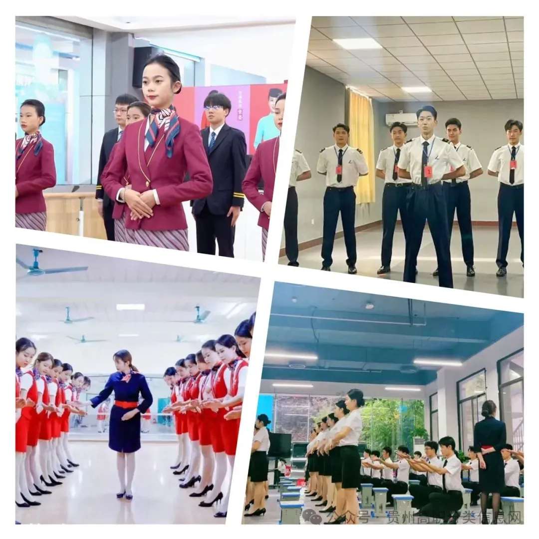 贵阳市国家级重点公办中专—招收初三应往届毕业生-第18张图片-四季读书网