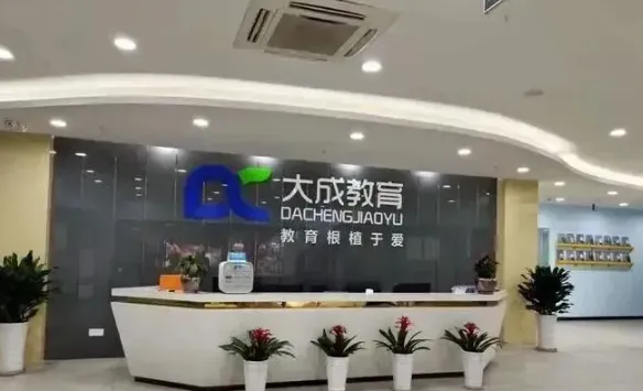 重庆初三补习怎么挑?4大主流中考辅导机构对比,避坑指南-第9张图片-四季读书网 重庆初三补习怎么挑?4大主流中考辅导机构对比,避坑指南-第9张图片-四季读书网