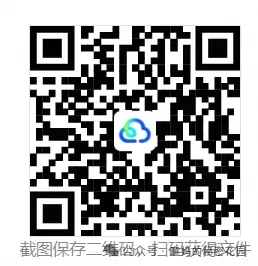 【初一月考】2026-2027学年浙江省杭州市余杭区七年级上学期10月阶段检测社会•法治试题-第3张图片-四季读书网