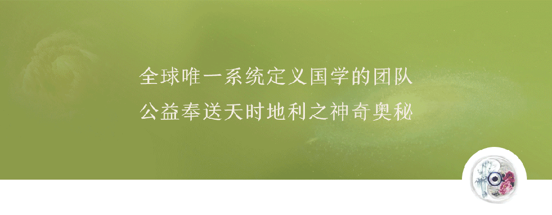【新易公益】九月初一祈福爱学习-第1张图片-四季读书网 【新易公益】九月初一祈福爱学习-第1张图片-四季读书网