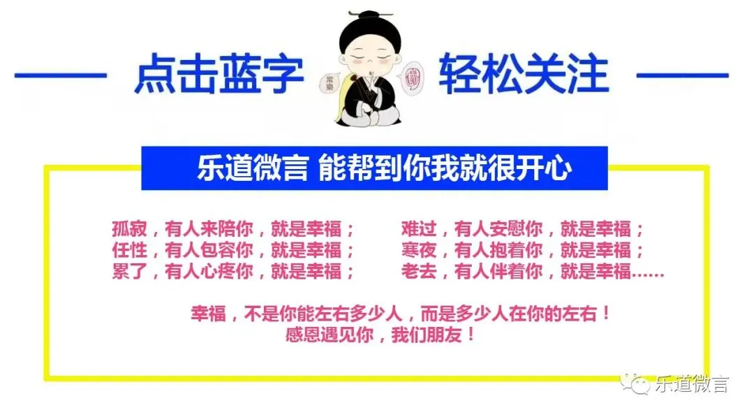 农历九月初二,北斗第二阴精巨门元星君节日!-第1张图片-四季读书网