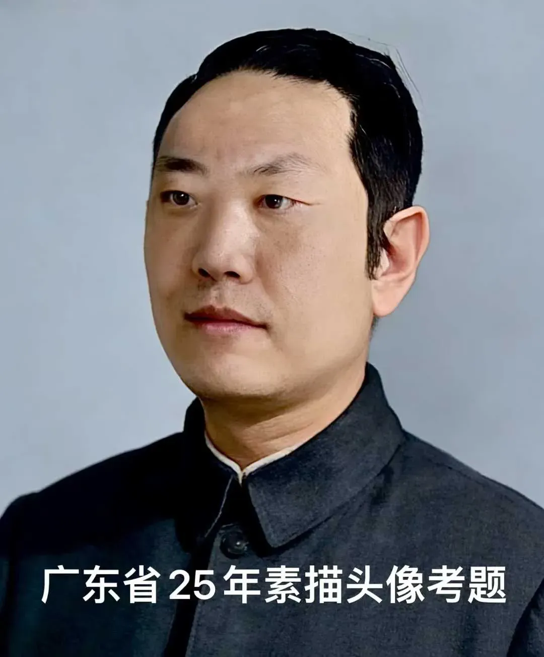 2026全国29省美术联考真题汇总-第2张图片-四季读书网