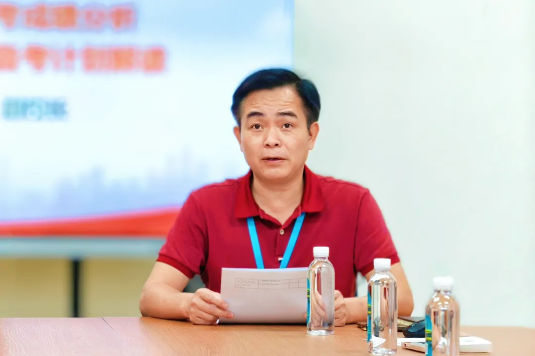 誓言铮铮担使命,同心蓄力战中考——翡翠山湖学校开展2027年备考教师动员会-第4张图片-四季读书网