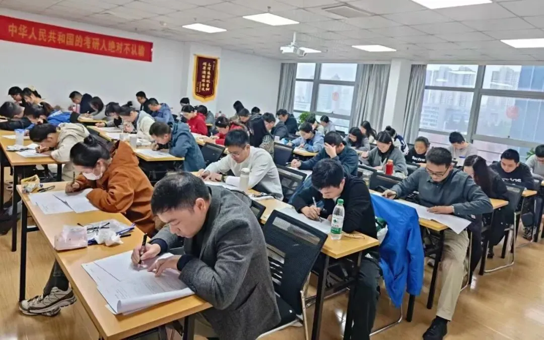 考研冲刺,模考实战抢分少不了!-第2张图片-四季读书网