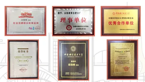 考研冲刺,模考实战抢分少不了!-第9张图片-四季读书网