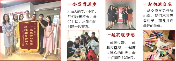 考研冲刺,模考实战抢分少不了!-第11张图片-四季读书网