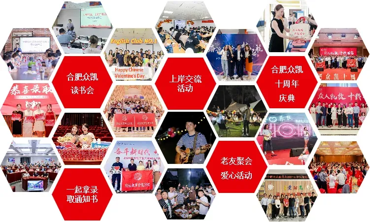 考研冲刺,模考实战抢分少不了!-第14张图片-四季读书网