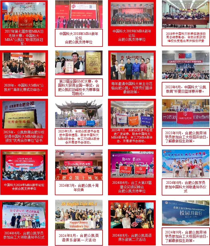 考研冲刺,模考实战抢分少不了!-第15张图片-四季读书网