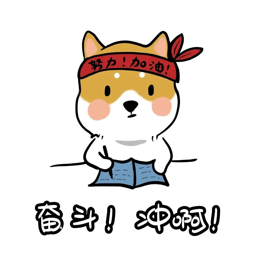 考研冲刺,模考实战抢分少不了!-第16张图片-四季读书网