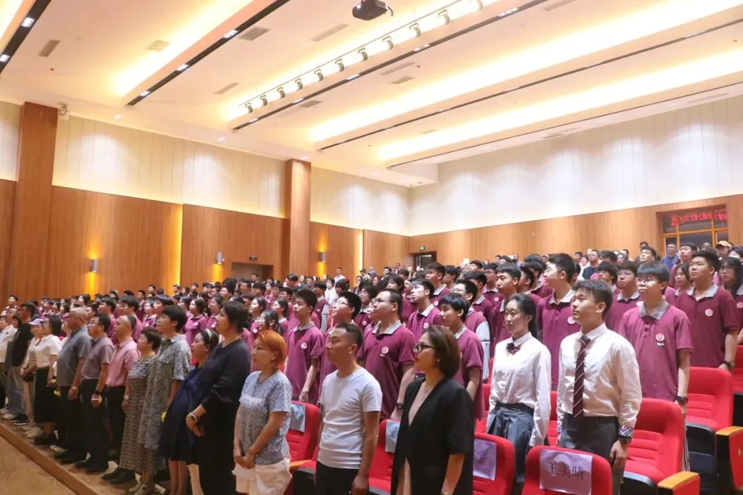 以热爱,共赴前程 | 2024届初三毕业典礼暨中考壮行仪式-第8张图片-四季读书网