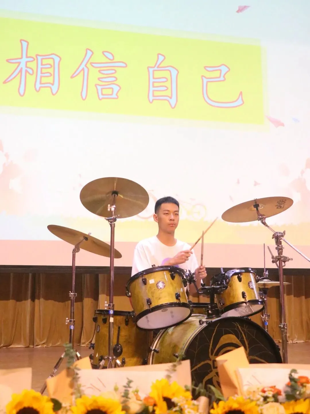 以热爱,共赴前程 | 2024届初三毕业典礼暨中考壮行仪式-第10张图片-四季读书网