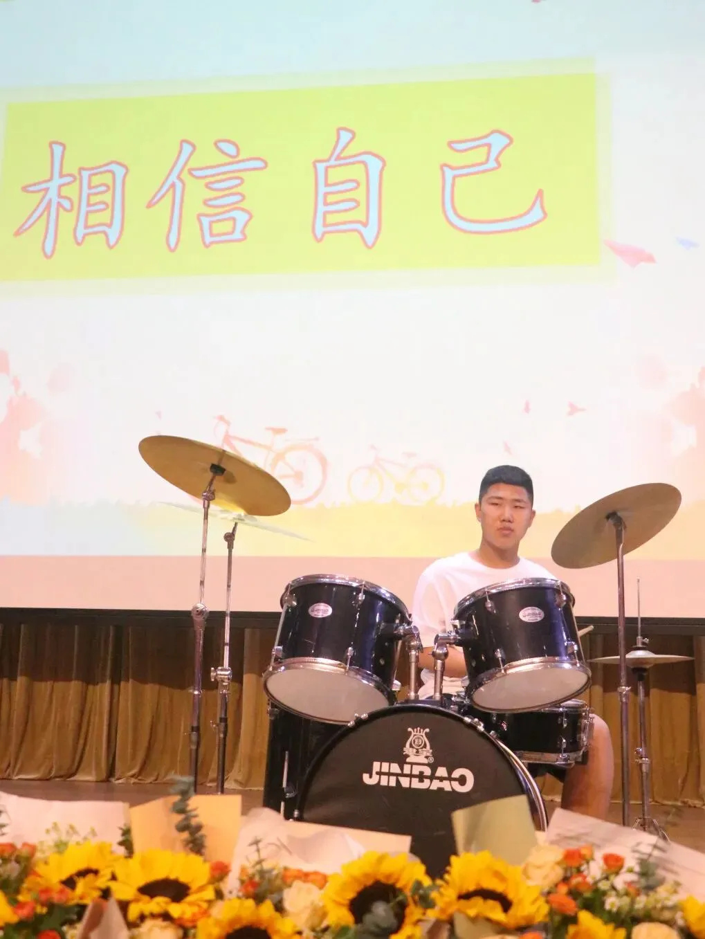 以热爱,共赴前程 | 2024届初三毕业典礼暨中考壮行仪式-第11张图片-四季读书网