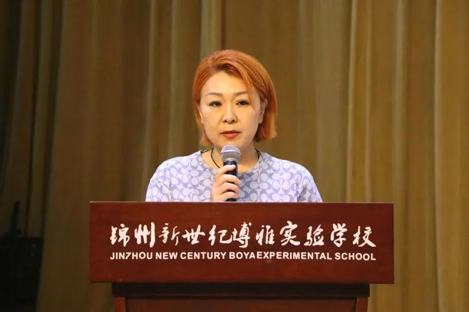 以热爱,共赴前程 | 2024届初三毕业典礼暨中考壮行仪式-第17张图片-四季读书网