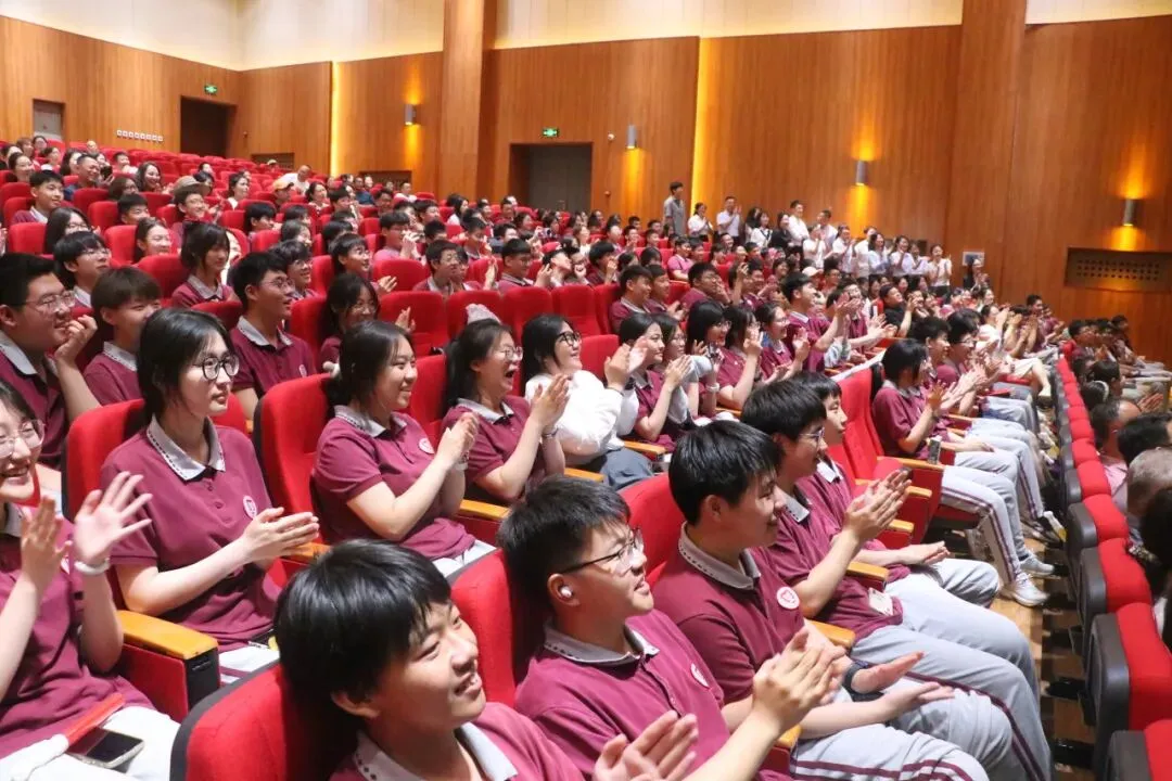 以热爱,共赴前程 | 2024届初三毕业典礼暨中考壮行仪式-第22张图片-四季读书网