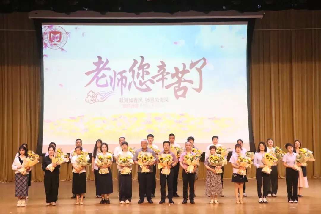 以热爱,共赴前程 | 2024届初三毕业典礼暨中考壮行仪式-第27张图片-四季读书网