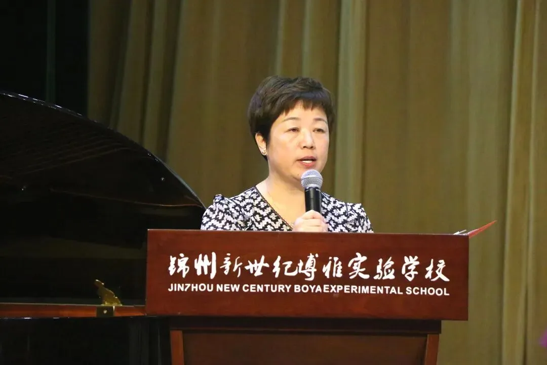 以热爱,共赴前程 | 2024届初三毕业典礼暨中考壮行仪式-第29张图片-四季读书网