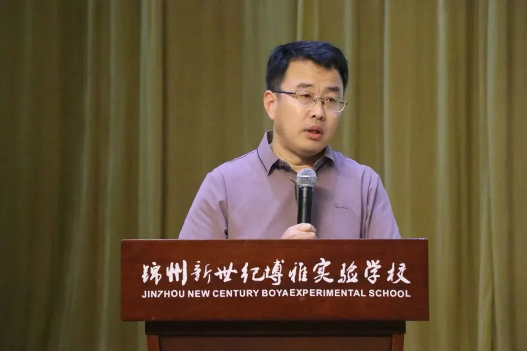 以热爱,共赴前程 | 2024届初三毕业典礼暨中考壮行仪式-第35张图片-四季读书网