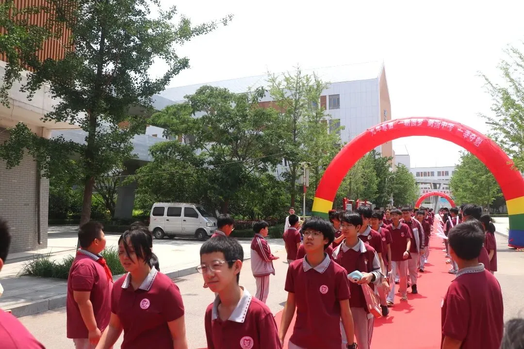 以热爱,共赴前程 | 2024届初三毕业典礼暨中考壮行仪式-第40张图片-四季读书网