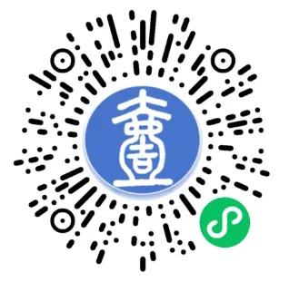 【高考】盐城10校高中成绩单模板-第12张图片-四季读书网