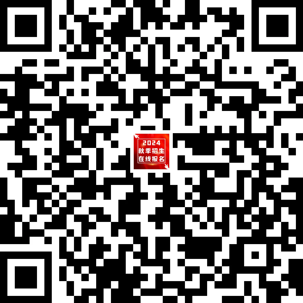 以热爱,共赴前程 | 2024届初三毕业典礼暨中考壮行仪式-第47张图片-四季读书网