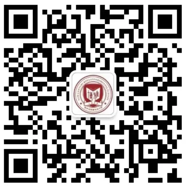 以热爱,共赴前程 | 2024届初三毕业典礼暨中考壮行仪式-第48张图片-四季读书网