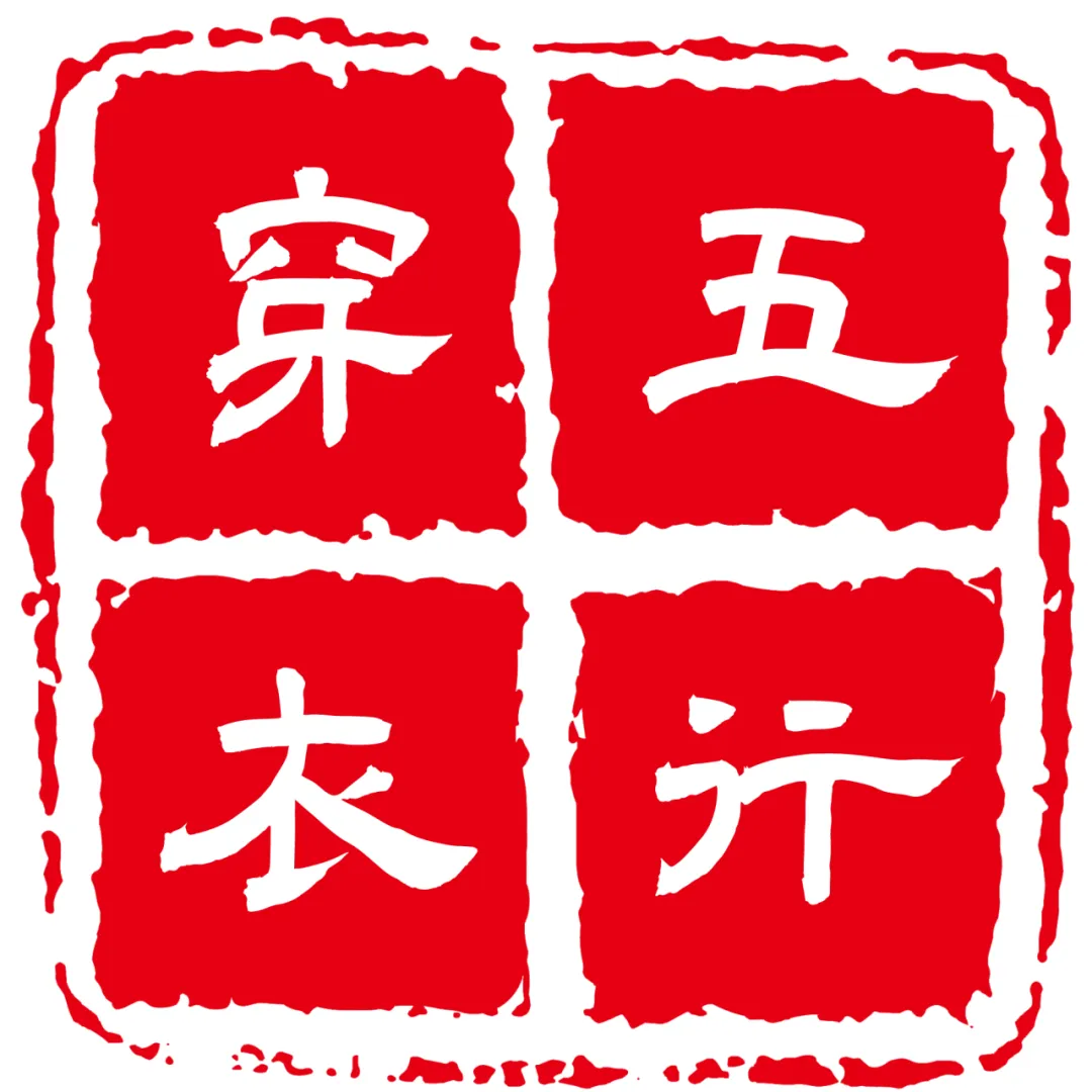 每日先知 10月 12日星期一农历九月初三-第5张图片-四季读书网