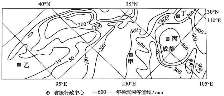 2026年黑吉辽蒙卷高考地理官方解析-第2张图片-四季读书网 2026年黑吉辽蒙卷高考地理官方解析-第2张图片-四季读书网