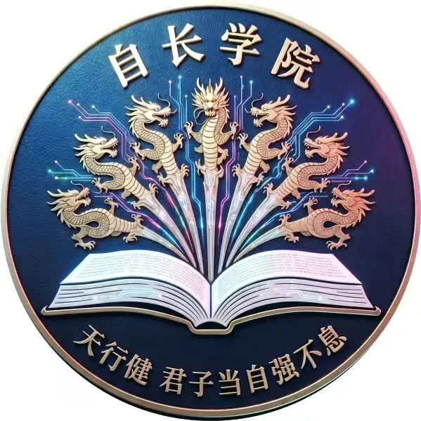 两次留级,何以逆袭至全校中考第二?——一位52岁仨娃父亲回望少年突围公益分享 · 欢迎中小学校预约-第1张图片-四季读书网