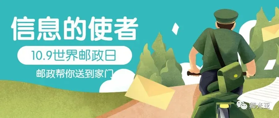 两次留级,何以逆袭至全校中考第二?——一位52岁仨娃父亲回望少年突围公益分享 · 欢迎中小学校预约-第4张图片-四季读书网