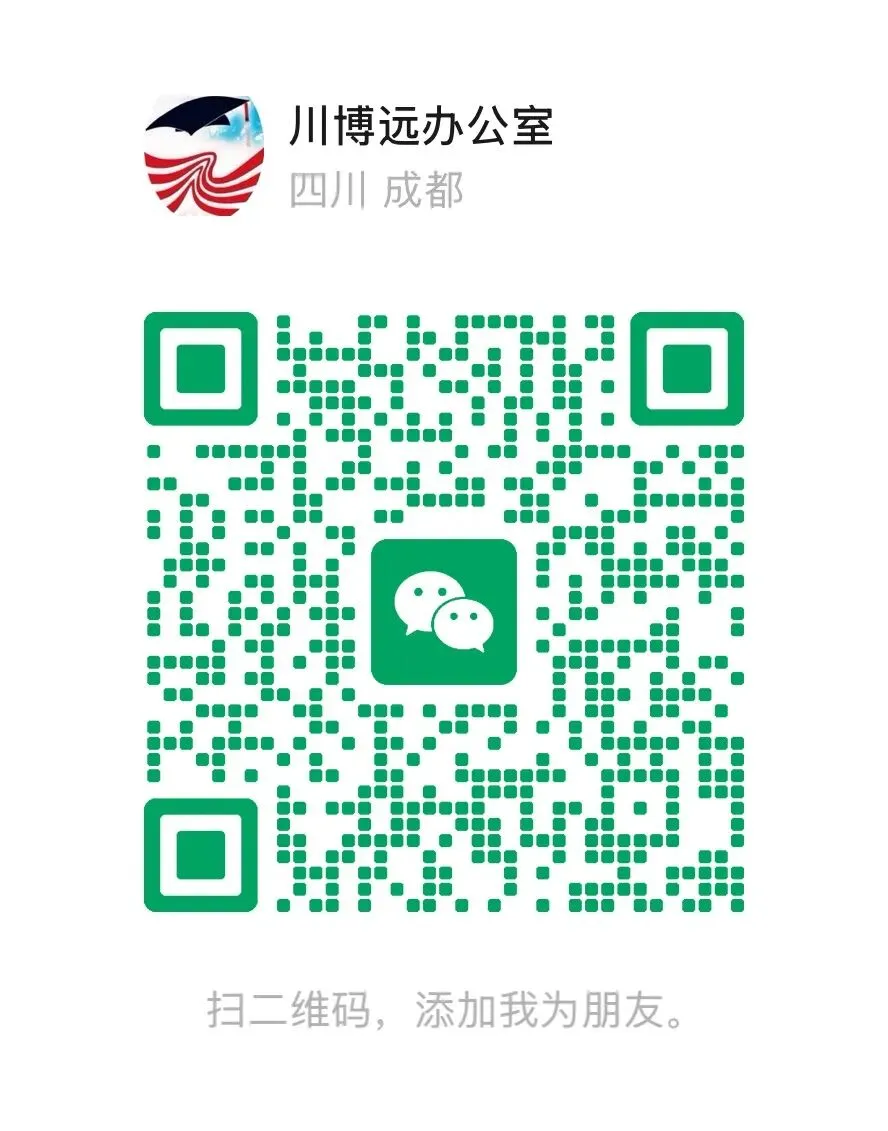两次留级,何以逆袭至全校中考第二?——一位52岁仨娃父亲回望少年突围公益分享 · 欢迎中小学校预约-第5张图片-四季读书网