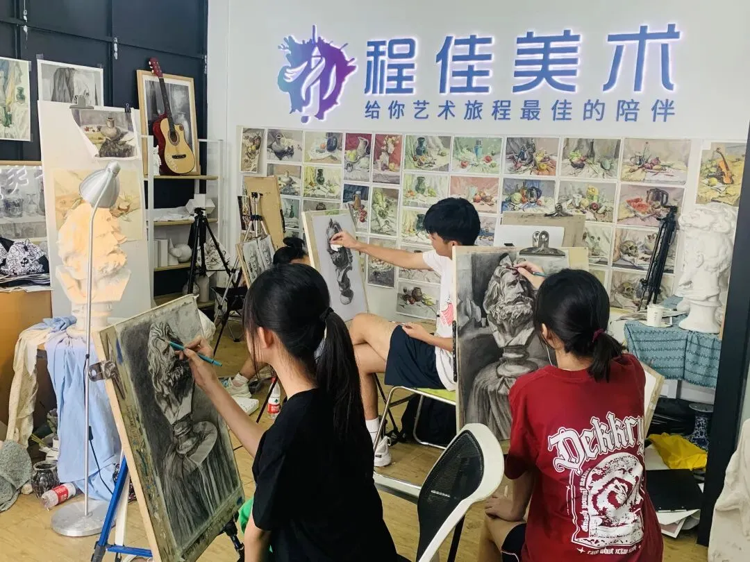 广州美术中考画室哪家推荐-第1张图片-四季读书网