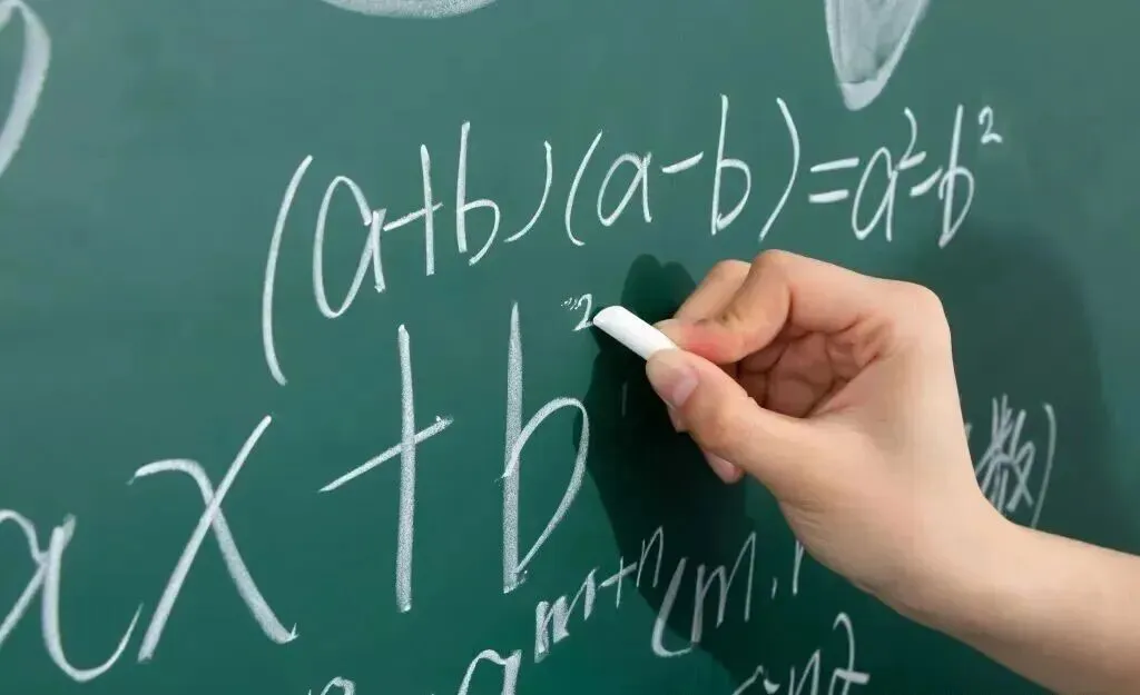 2026年成人高考全科目复习重点+答题技巧!!!-第4张图片-四季读书网 2026年成人高考全科目复习重点+答题技巧!!!-第4张图片-四季读书网