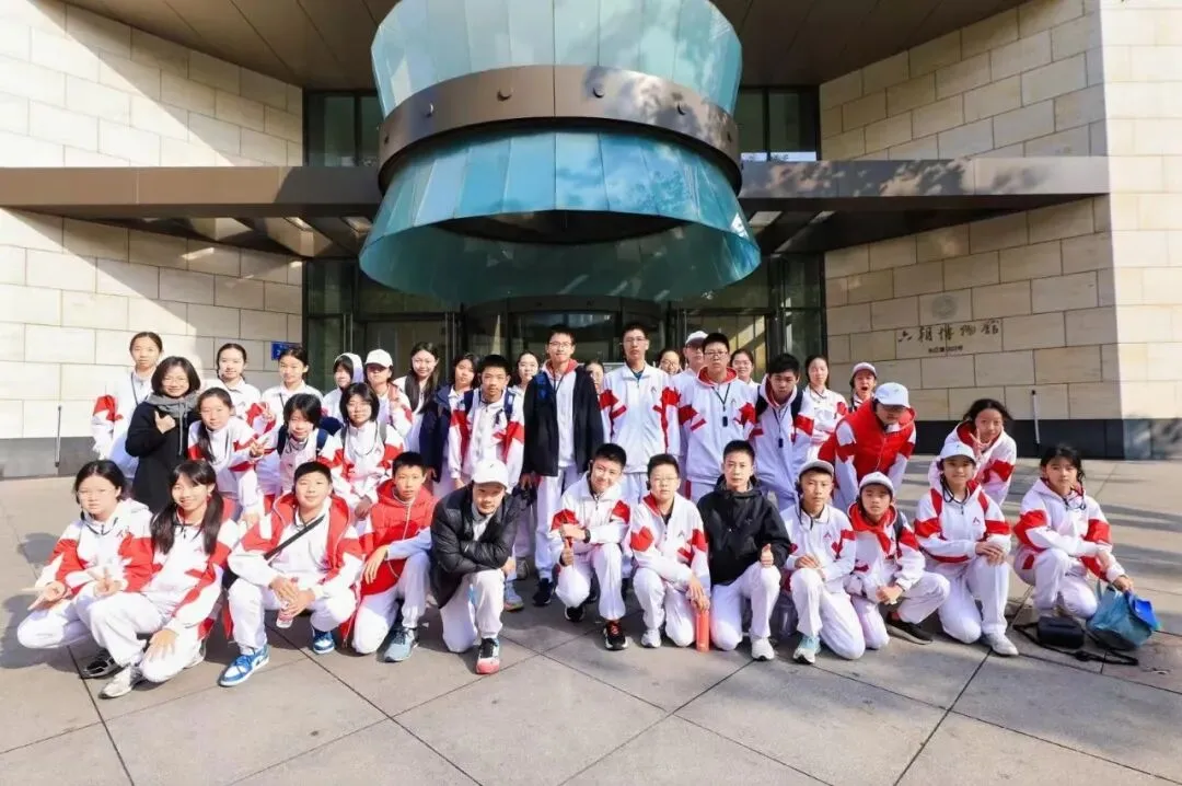六朝古韵南京行 科技怀铸家国安 | 初二年级南京研学课程-第26张图片-四季读书网 六朝古韵南京行 科技怀铸家国安 | 初二年级南京研学课程-第26张图片-四季读书网