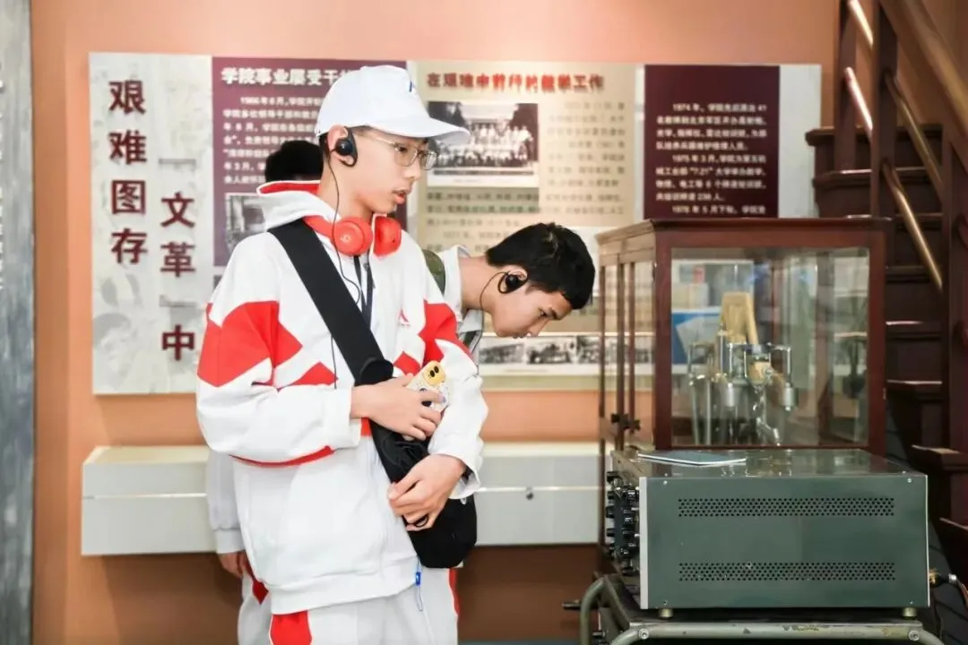 六朝古韵南京行 科技怀铸家国安 | 初二年级南京研学课程-第48张图片-四季读书网 六朝古韵南京行 科技怀铸家国安 | 初二年级南京研学课程-第48张图片-四季读书网